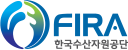 FIRA 한국수산자원공단